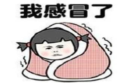 为了给女友理想的沐浴体验我把比特币卖了