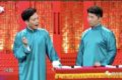抖音评论为什么都在说盘他是什么梗 相声《文玩》视频台词