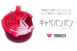 泡面蔬菜黏碗盖的解决方案