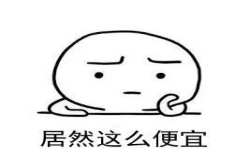 每日超值推荐：iPad128G特价3086元 三星960EVO特价649元