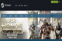 Valve更新Steam Play，让Windows游戏也能在Linux上玩