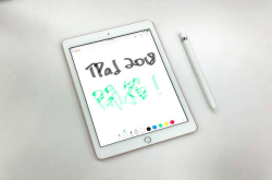 蘋科技：首部支援ApplePencil平价版2018iPad开箱