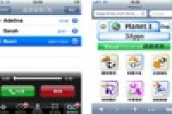 留言下载/管理︰iPhone3G专用VisualVoicemail语音信箱