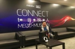 魅族手机要与葡萄酒一起卖以音乐的名义