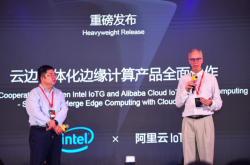 走进云栖大会现场 揭秘英特尔与阿里巴巴的重磅合作