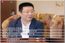 如何成为中国最努力的100个人之一