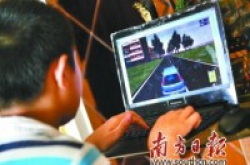 别让手机“绑架”了孩子的暑假