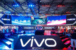 ChinaJoy完美落幕 vivoNex预示未来电竞手机新方向