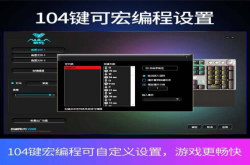 宿舍开黑不必花大价钱 有这款键盘就足够