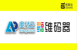 战略投资维码器 娃娃机移动支付市场格局或变