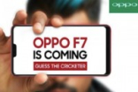 新一代自拍专家OPPOF7预热配全面屏