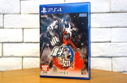 亲历末世！PS4北斗龙如试玩