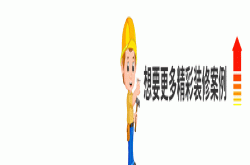 当初瞧不起朋友买的房子 5个月装修完后 简直打我老脸