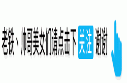 8月5日苹果三星华为OPPOvivo等手机报价目前苹果X已经跌破7000元