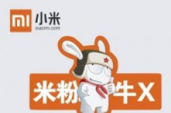 MIUI9新功能曝光：支持分屏和画中画