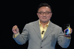 意外保守的三星Note9来了 三星智能音箱牵手Spotify挑战苹果
