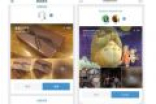 Facebook悄然上线了一个社交APP 针对中国用户