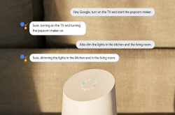 新版更聪明的GoogleAssistant正式释出接续对话更精准无需一再唤醒启用