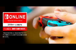 任天堂SwitchOnline网络服务会费81元仅PSPlus的一半