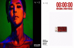 韩国天王G-Dragon推出一首歌都没有的“随身碟唱片”