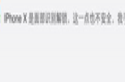 iPhone8新品发布,EVR鹦鹉螺无线充电版将开始手机充能的新时代