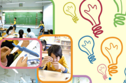 慈敬小学生动手做科学实验（上）