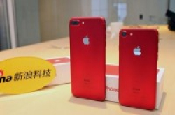 红色iPhone特别版上手：Apple又一次创造了流行色
