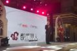 刘强东：每个京东女同学都送两副都市丽人志玲款Bra
