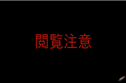 煮和吃都令人冷汗直流的原味昆虫锅