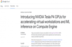 Google云端GPU运算服务再出招，工作站等级的NvidiaTeslaP4GPU登场!