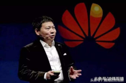 美国一直的打压华为 华为最终也是忍无可忍 霸气反击