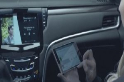 高通发表具机器学习、4G下载达600Mbps的车用处理器Snapdragon820Automotive