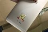 期待吗？魅蓝或将推出海贼王20周年纪念版Note 6