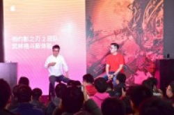 Apple在王府井店推“影之刃2”体验赛只是醉翁之意不在酒