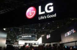 消费电子全线败退被市场遗忘的LG还能回来吗