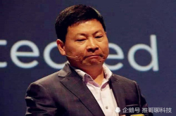 余承东困惑：友商不去和洋货比 为何偏偏要和华为作对？