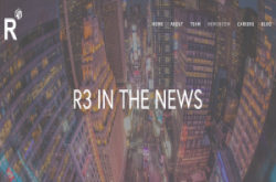 专访R3联盟高层：分散式分类帐和区块链有何不同？