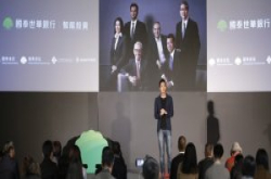 理财机器人新局势，国泰明年3月推出智能投资平台抢市场，主攻长期投资