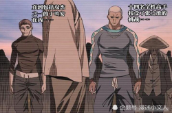 《一人之下》被虐惨的全性真的如此不堪？不 是对手强大