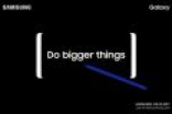 Galaxy Note 8配置是什么？三星Note 8多久发布？