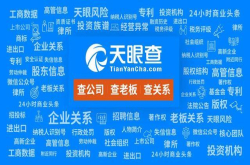 商业社会中的真相在哪里？