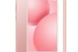 小米6c配置全面屏+澎湃S2处理器 价格或1699元起
