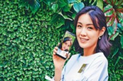 前置双镜头A8+自拍即兴玩景深