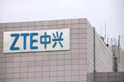 又反转？中兴这得昏过去了吧？