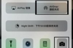 AppleiOS10.2现死机Bug只需按下两个键