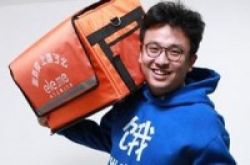 饿了么张旭豪：最近一个月决定O2O未来格局