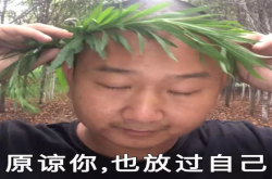 1499魅族X8真机现身反穿内裤？努比亚Z18终于要来了