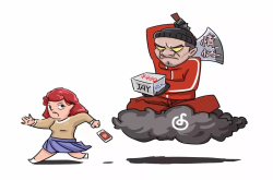 云甩锅失败？杰伦公司正式回应了