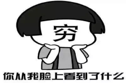 12799元史上最贵iPhone背后：当然少不了3D打印