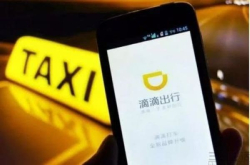 司乘同显2.0发布滴滴打车有了大改观